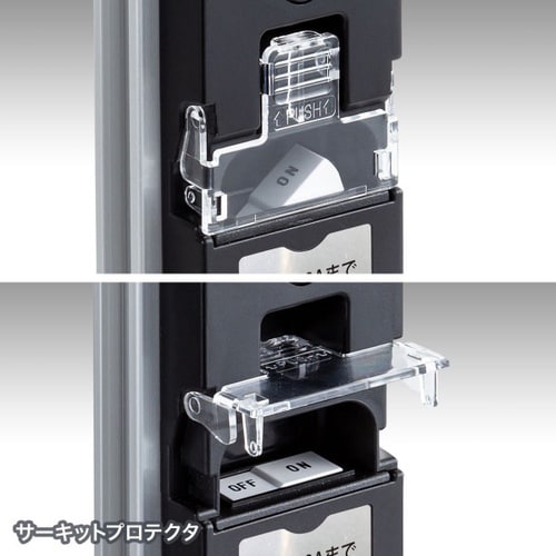 19インチサーバーラック用コンセント(20A)