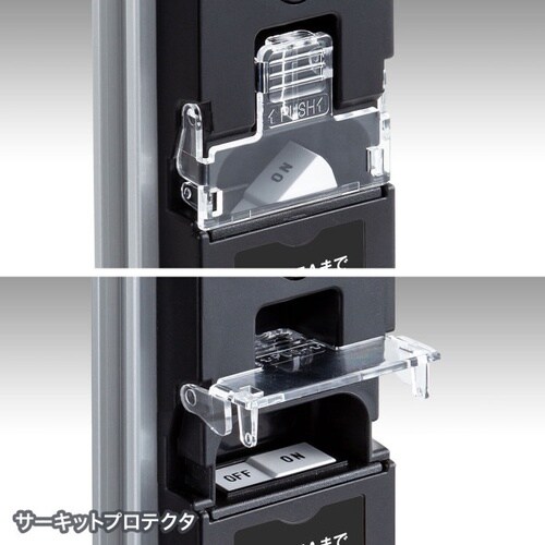 19インチサーバーラック用コンセント 200V