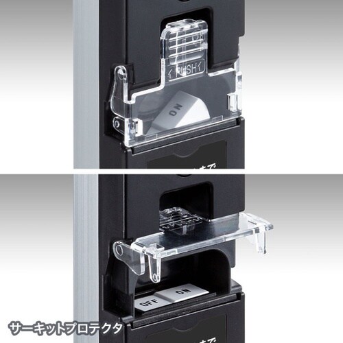 19インチサーバーラック用コンセント(15A)