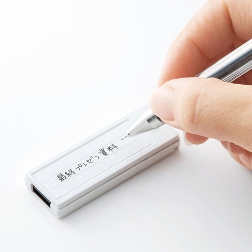 USB2.0 メモリ(8GB)