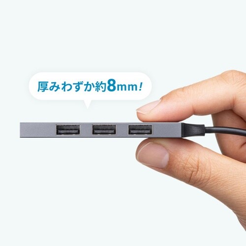 USB Type−C 4ポート コンボ