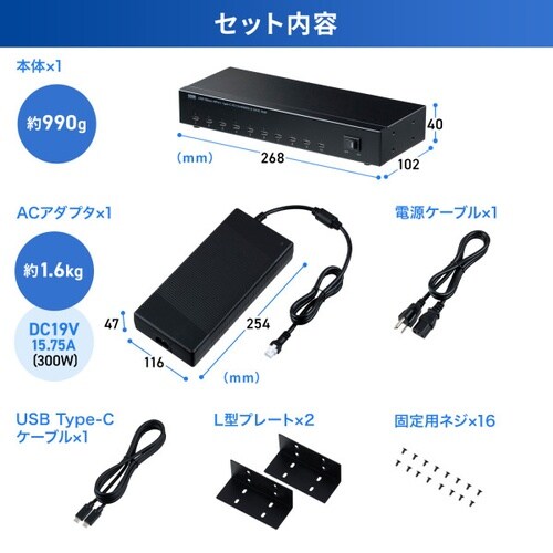 USB 5Gbps Type−C 10ポートハブ