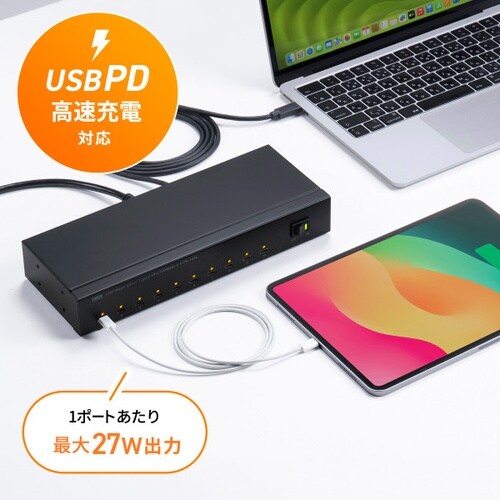 USB 5Gbps Type−C 10ポートハブ