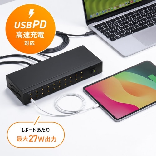USB 5Gbps Type−C 20ポートハブ