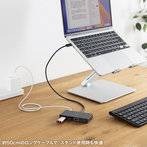 USB Type−Cドッキングステーション