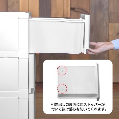 壁付デコニーシーヴォワイド4段 ホワイト