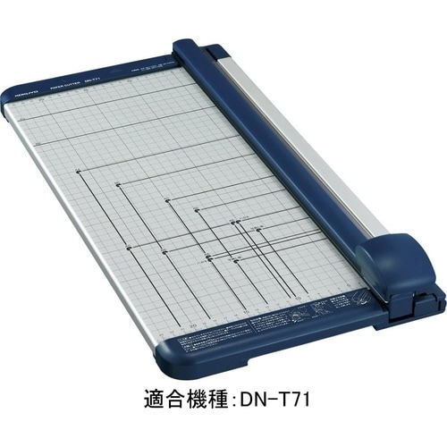 裁断機A3(DN−71、T71)用刃受 5個