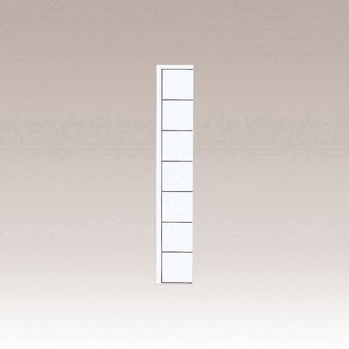 カルテフォルダーA4 クリスタルイエロー