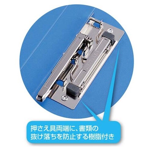 パンチレスファイル厚とじ 黄A4縦 40冊