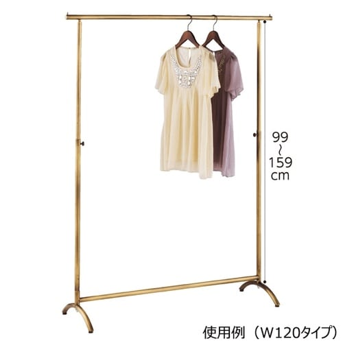ハンガーラック アールタイプ W120cmタイプ