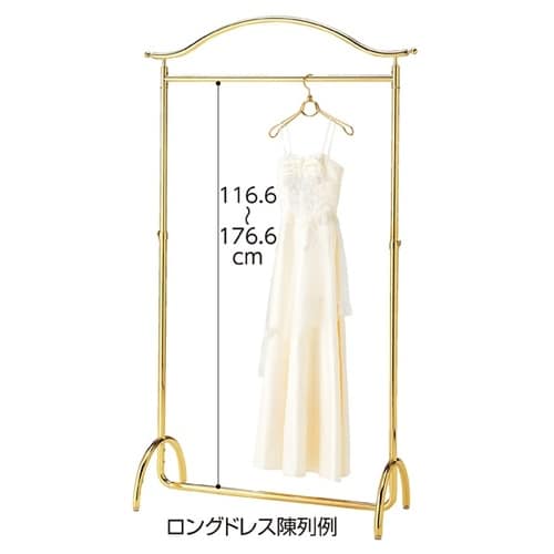 ブライダルハンガーラック ゴールドメッキ