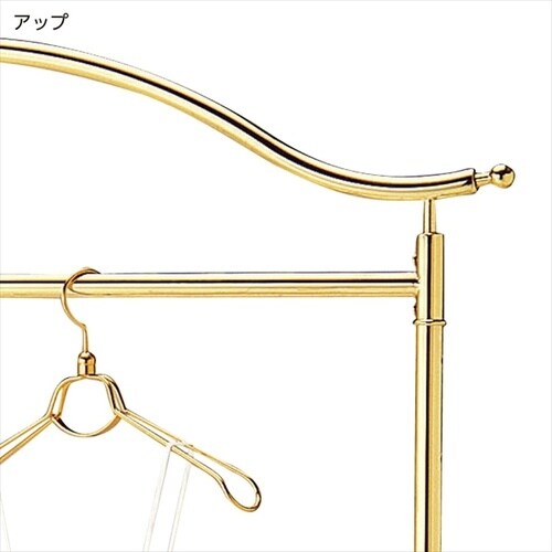 ブライダルハンガーラック ゴールドメッキ