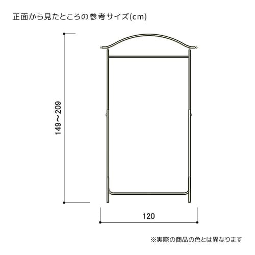 ブライダルハンガーラック ゴールドメッキ
