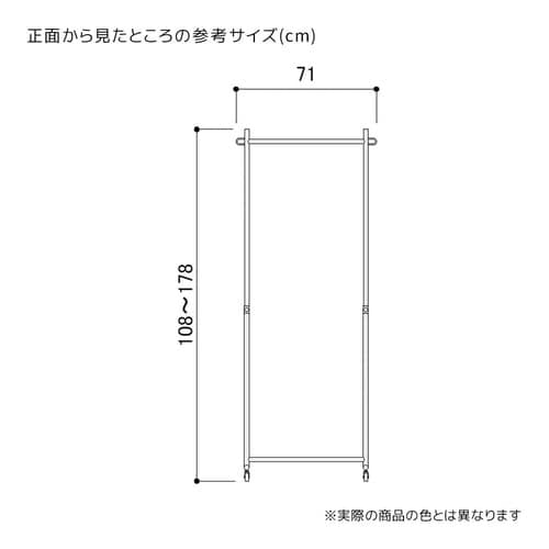 組立式ハンガーラック W60cmタイプ