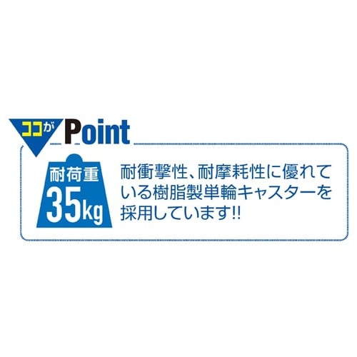 組立式ハンガーラック W60cmタイプ
