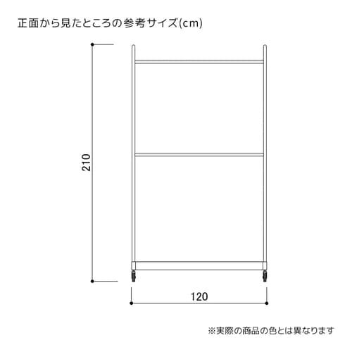 2段Zハンガーラック 白