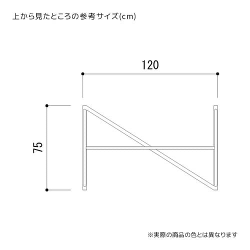 2段Zハンガーラック 黒