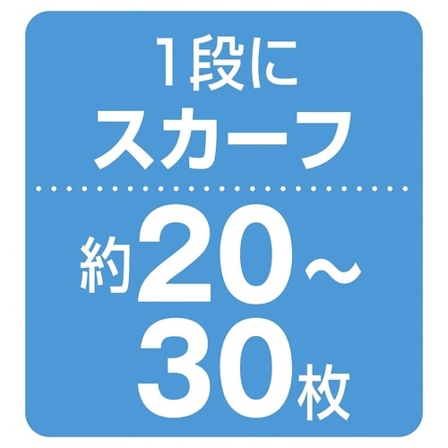 円型4段回転小物掛け 円型4段掛け