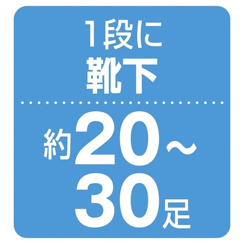 円型フック4段回転小物掛け 円型フック掛け