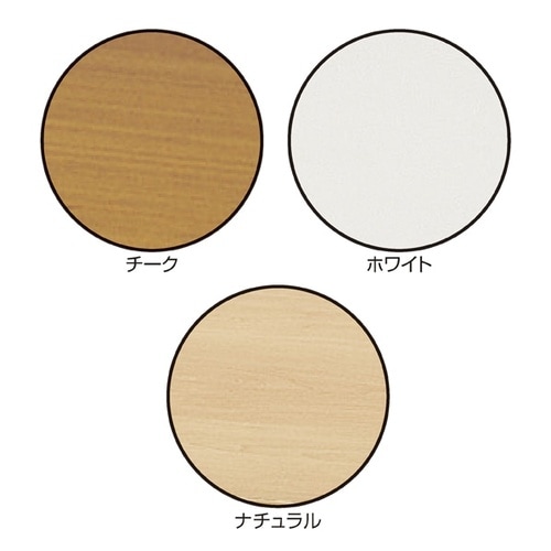 折りたたみテーブル W180cm 白D60cm