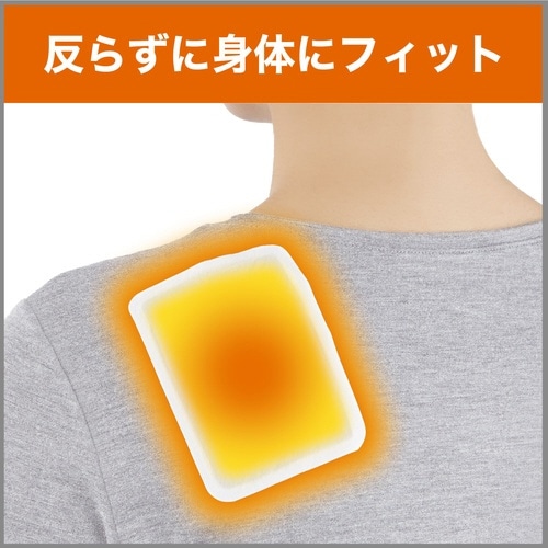 はるオンパックス ミニ 30個入