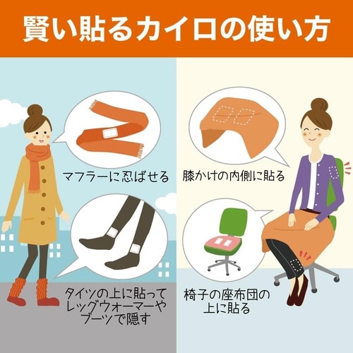 はるオンパックス 30個入