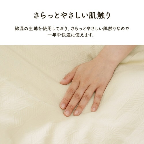 マスクロス IV 70×100cm