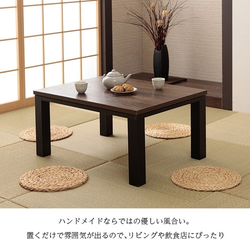 チャビン − 35cm丸