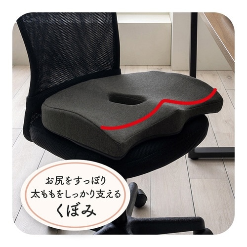 フィース BK 45×35cm