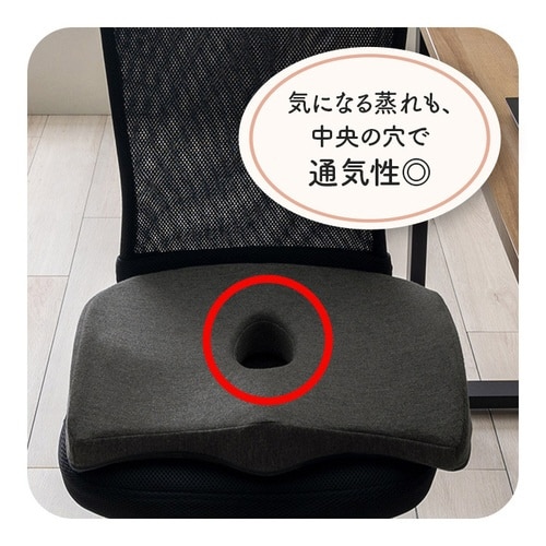 フィース BK 45×35cm