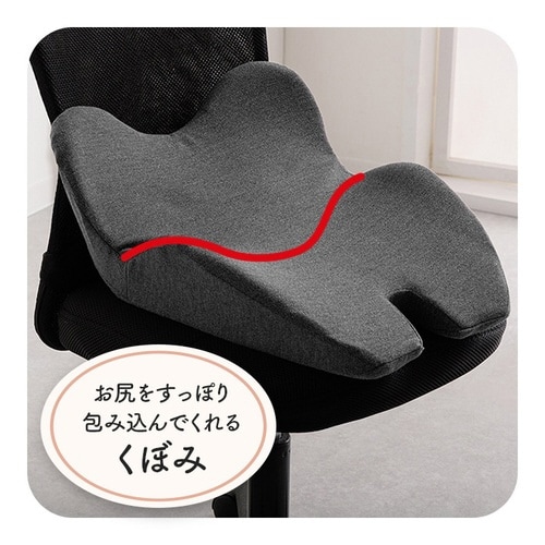 フィース BK 45×40cm