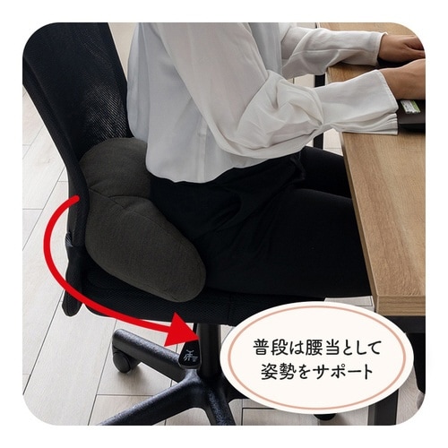 フィース BK 45×30cm