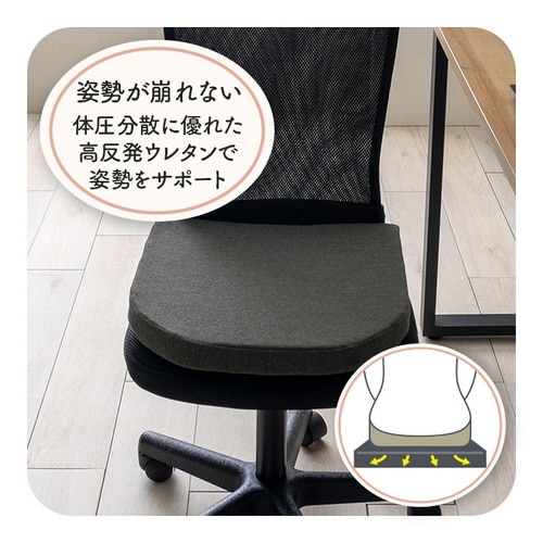 フィース BK 40×40cm