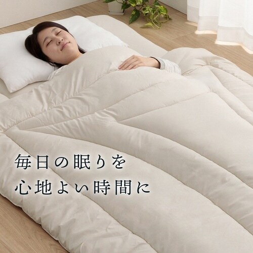 羊毛ヌード IV 150×210cm