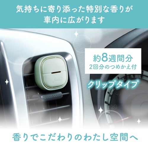 消臭力クルマfeelUクリップつめかえHムスク
