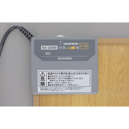 ホットカーペット 176*88cm 木目