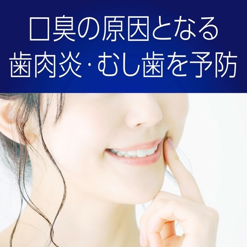 モンダミンプレミアムケアゴールドミント1000ML