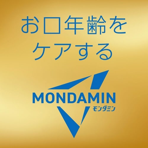 モンダミンプレミアムケアホワイトミント1000ML