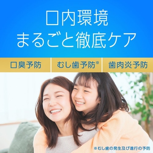 モンダミンプレミアムケアホワイトミント1000ML