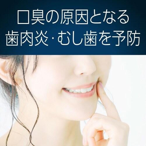 モンダミンプレミアムケアブラックミント1000ML