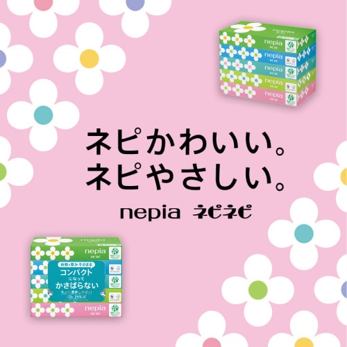 王子ネピアネピアティシュ150W×5箱パック×18