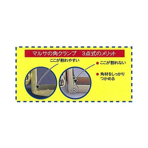 φ42.7/φ48.6mmx□60mm