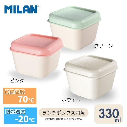 ランチボックス 1918 四角形 ピンク