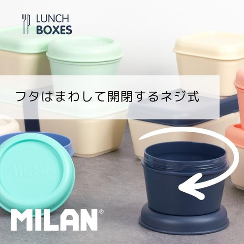 ランチボックス 1918 丸型 グリーン