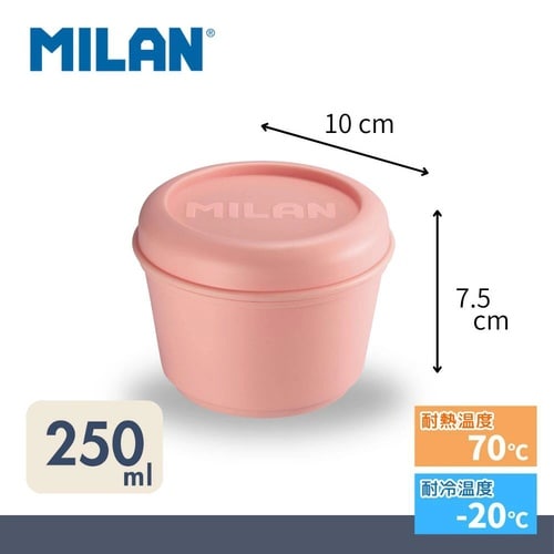 ランチボックス 1918 丸型 ピンク