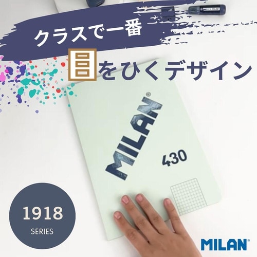 ノートブック430 A4 罫線 ネイビーブルー