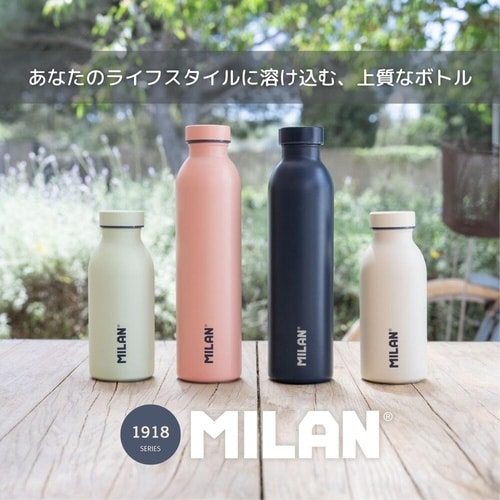 ステンレスボトル 354ml グリーン