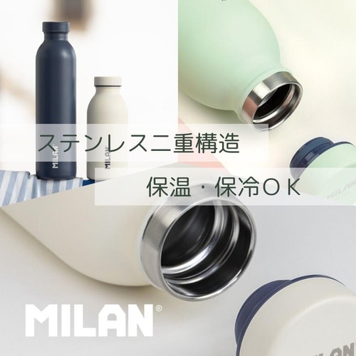 ステンレスボトル 591ml ピンク