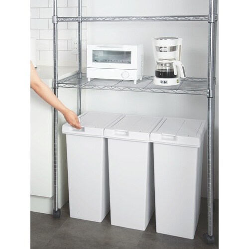 ユニードフリップオープン45型 ホワイトグレー