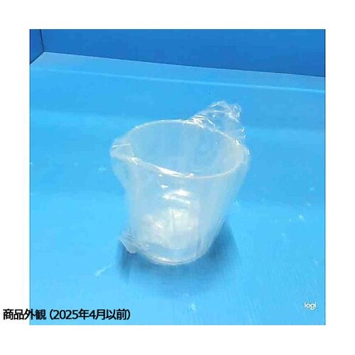 ニューディスポカップ 200mL I−2